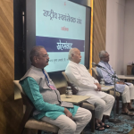 गुणवत्तापूर्ण समाज से ही राष्ट्र बलशाली बनता है - डॉ. मोहन भागवत जी