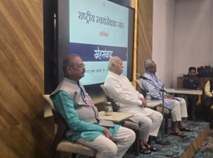 गुणवत्तापूर्ण समाज से ही राष्ट्र बलशाली बनता है - डॉ. मोहन भागवत जी