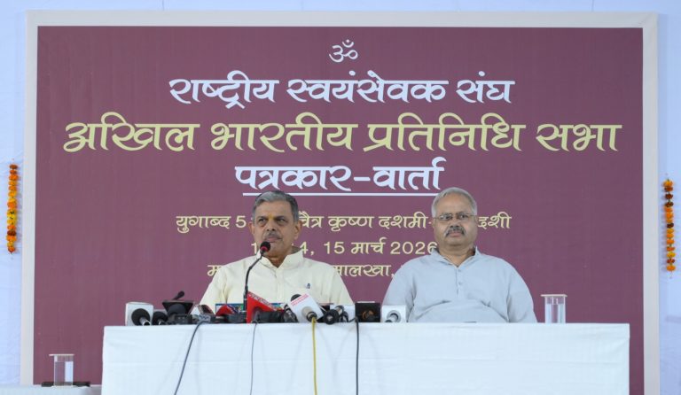 संघ के विस्तार का अर्थ राष्ट्रीय विचार का विस्तार – दत्तात्रेय होसबाले जी, सरकार्यवाह