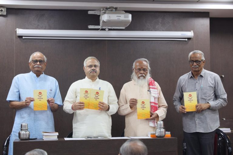 जनसाधारण के माध्यम से परिवर्तन की प्रक्रिया है ‘संघ – सुनील आंबेकर जी