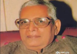 कुबेरनाथ राय (जन्म: 26 मार्च 1933, गाजीपुर, उत्तर प्रदेश; मृत्यु: 5 जून 1996)