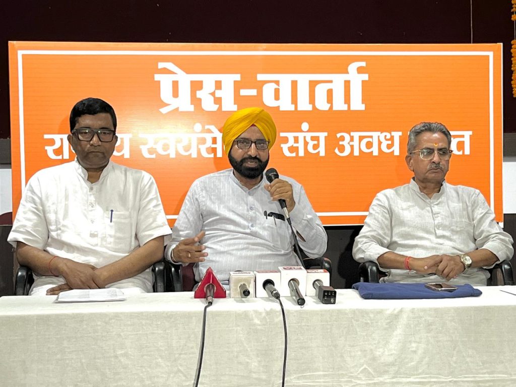 देश में राष्ट्र प्रथम का भाव एवं पंच परिवर्तन का स्वभाव बने: प्रांत संघचालक सरदार स्वर्ण सिंह