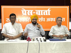 देश में राष्ट्र प्रथम का भाव एवं पंच परिवर्तन का स्वभाव बने: प्रांत संघचालक सरदार स्वर्ण सिंह