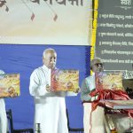 समाज और राष्ट्र में सत्यम, शिवम और सुंदरम की स्थापना करना ही संघ का उद्देश्य – डॉ. मोहन भागवत जी