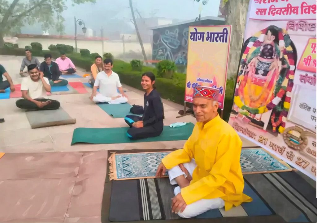 अयोध्या में 'श्रीराम पर्व' जारी, योग शिविर भी:सांस्कृतिक-सामाजिक उत्थान के लिए 16 स्थानों पर हो रहे कार्यक्रम…