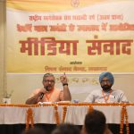 हिन्दू समाज में समाप्त हो भेदभाव : नरेन्द्र ठाकुर जी