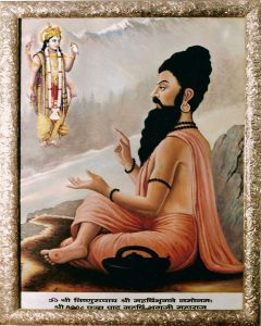 अग्नि अविष्कारक महर्षि भृगु का अवतरण दिवस,