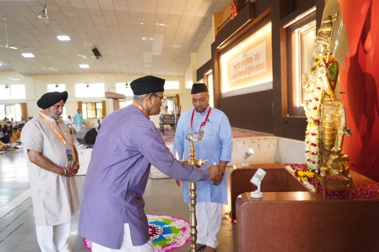 नागपुर में कार्यकर्ता विकास वर्ग द्वितीय का शुभारम्भ