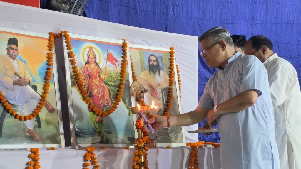 सुविधा मुक्त साधना युक्त सामूहिक जीवन का अभ्यास है संघ शिक्षा वर्ग : प्रान्त प्रचारक कौशल जी