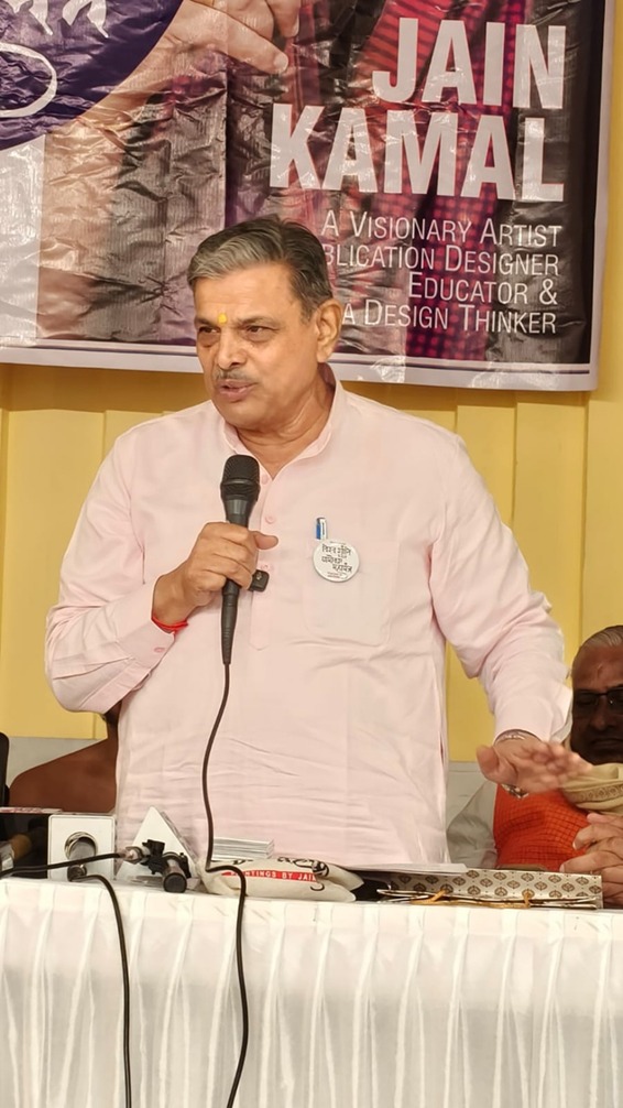 ‘णमोकार मंत्र’ विश्व में शांति, सद्भाव और आध्यात्मिक चेतना का संदेश देता है – दत्तात्रेय होसबाले जी