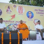 संघ का लक्ष्य भारतमाता को विश्व गुरु बनाना है : सह क्षेत्र कार्यवाह