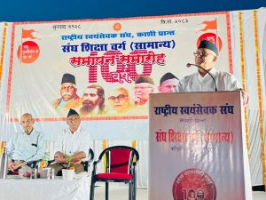 राष्ट्र जागरण में पूरे समाज की भागीदारी जरूरी : स्वान्त रंजन जी