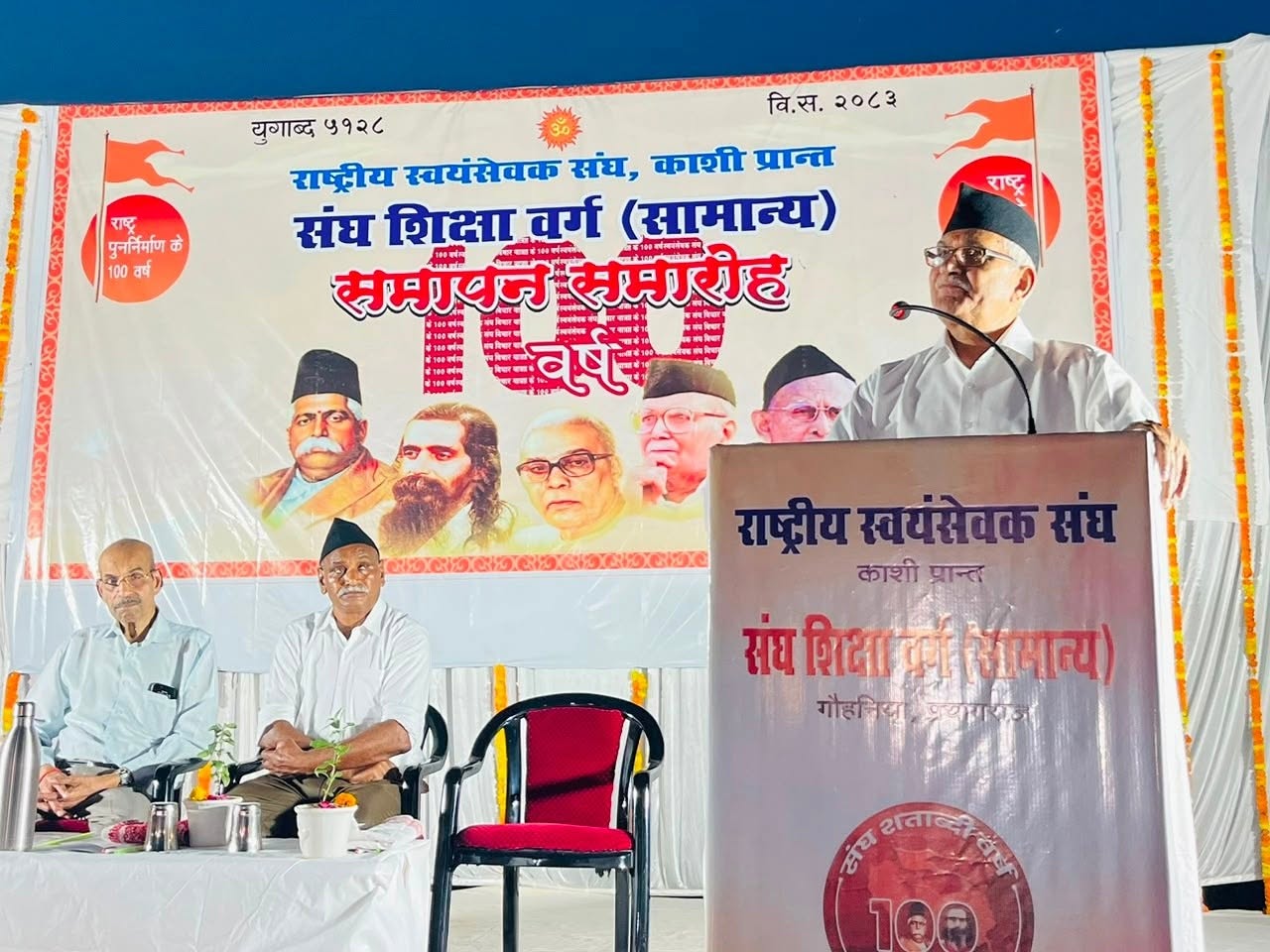 राष्ट्र जागरण में पूरे समाज की भागीदारी जरूरी : स्वान्त रंजन जी