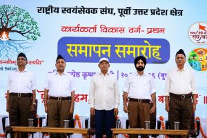 “भारत को वैभवशाली बनाने का कार्य ही संघ का मूल ध्येय है।” – रामदत्त चक्रधर जी
