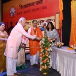 सृष्टि का सृजन, संवर्धन, पोषण, बिना मातृत्व के संभव नहीं है – डॉ. मोहन भागवत जी दिल्ली बैनर स्लाइडर शीर्ष क्षैतिज स्क्रॉल समाचा