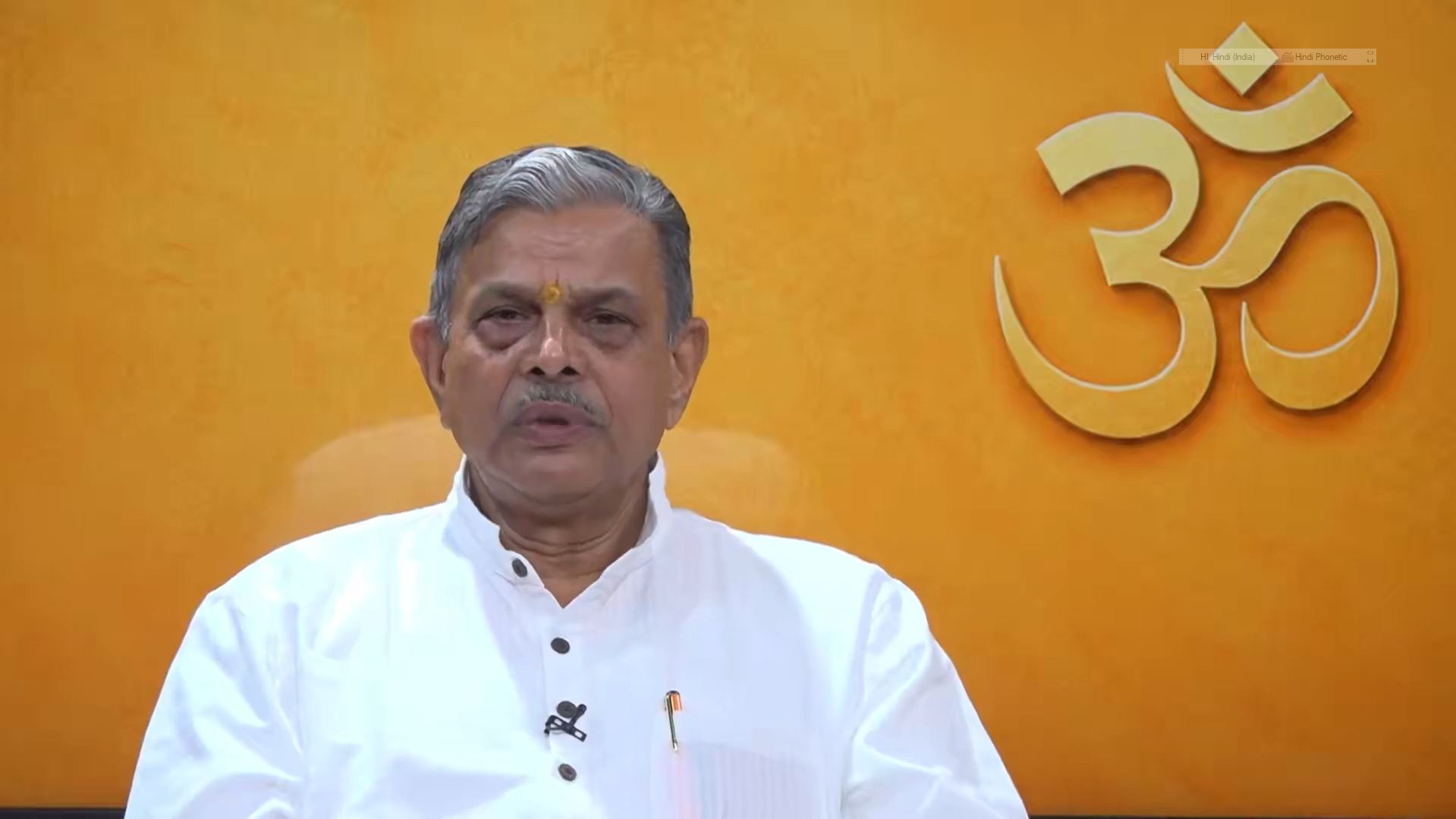 राष्ट्रीय स्वयंसेवक संघ के सरकार्यवाह दत्तात्रेय होसबाले द्वारा जारी किया गया वक्तव्य