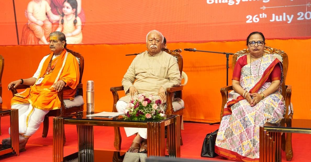 मातृत्व सभ्यता की नींव है – डॉ. मोहन भागवत जी