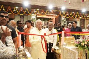 ‘गणपति संगठन के देवता हैं’ : डॉ. मोहन राव भागवत
