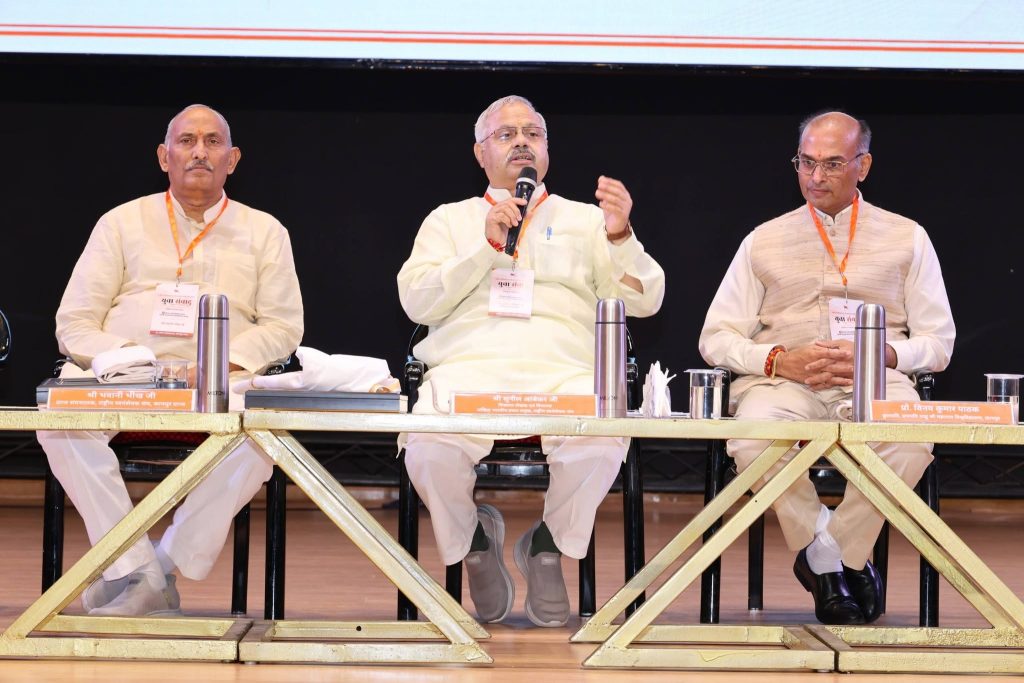 युवाओं को बाइनरी सोच से बाहर निकलकर व्यापक दृष्टि अपनानी चाहिए : सुनील आम्बेकर जी