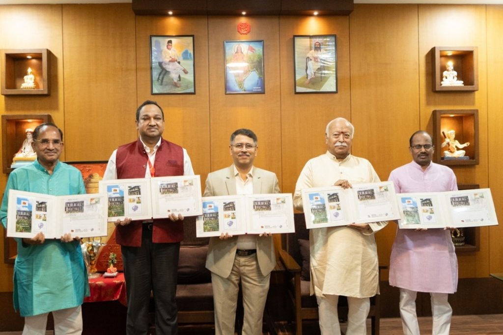 डॉ. हेडगेवार जी के जीवन में संघ कार्य और राष्ट्र कार्य के अतिरिक्त कोई दूसरा विषय नहीं था – डॉ. मोहन भागवत जी