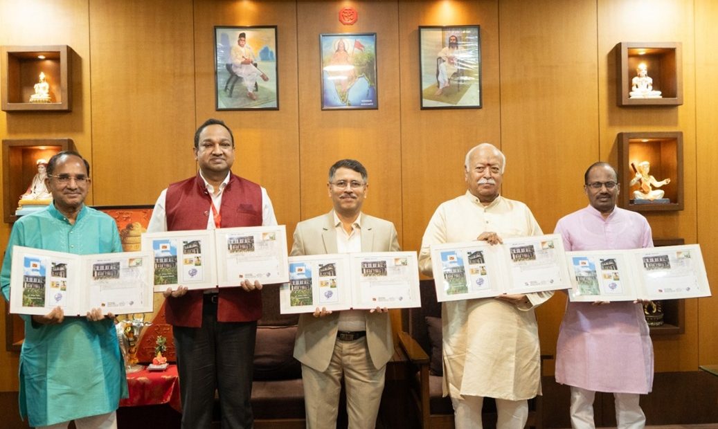 डॉ. हेडगेवार जी के जीवन में संघ कार्य और राष्ट्र कार्य के अतिरिक्त कोई दूसरा विषय नहीं था – डॉ. मोहन भागवत जी