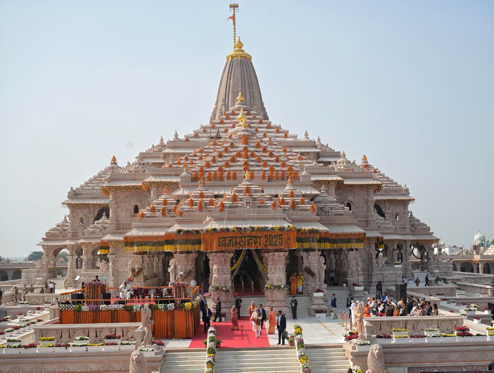 PRESS STATEMENT: SHRI RAM JANMBHOOMI TEERTH KSHETRA