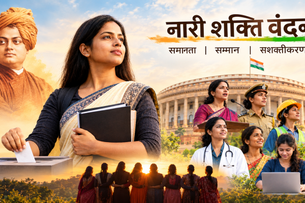 क्या महिलाओं को अभी भी संघर्ष करना होगा ?