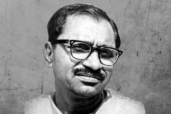 पण्डित दीनदयाल उपाध्याय के दर्शन में चिति का विचार