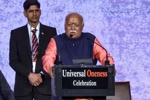 United in oneness and decorated by diversity
