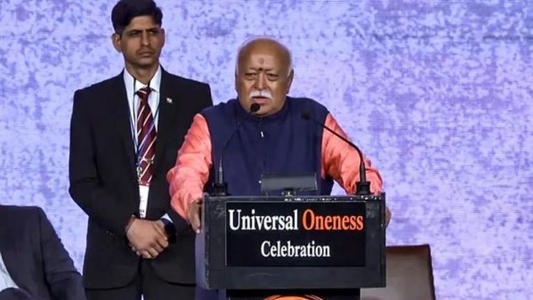 United in oneness and decorated by diversity