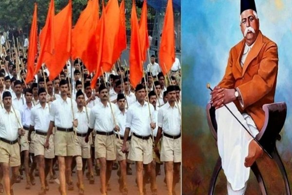 क्या है ये राष्ट्रीय स्वयंसेवक संघ ?